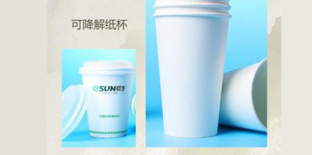 The reasons for the growth in demand for PLA cups in emerging markets